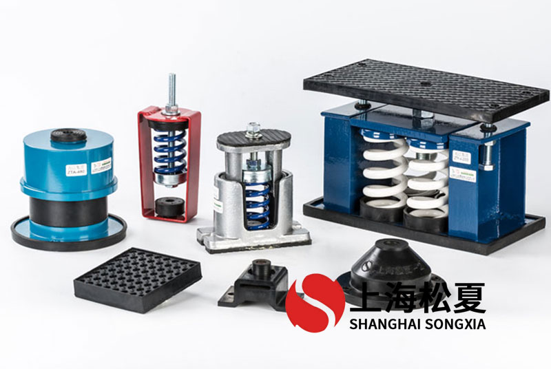 水冷柜式空調(diào)機組彈簧減震器