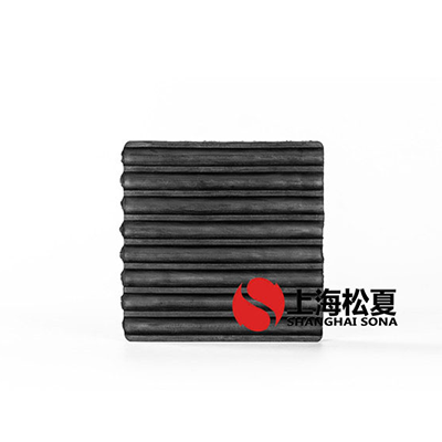 橡膠減震器需要注意什么?