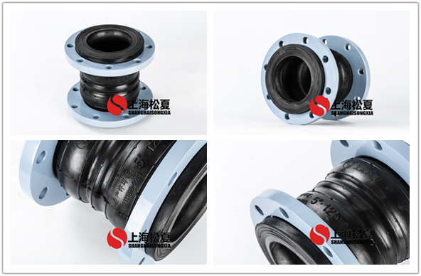橡膠軟接頭控制降低水泵噪音的方法