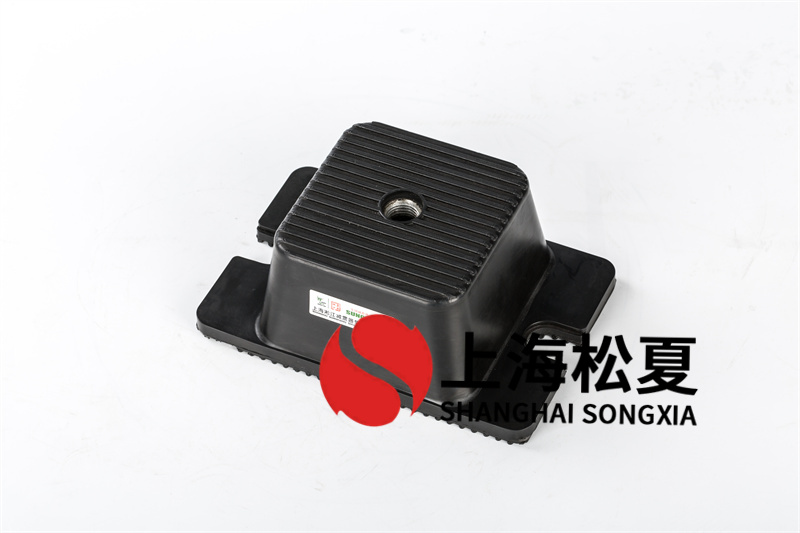 橡膠減震器防護設計方案